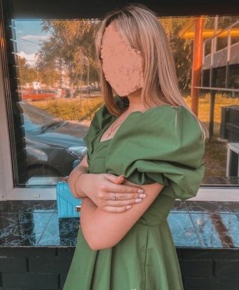 Карина, 33